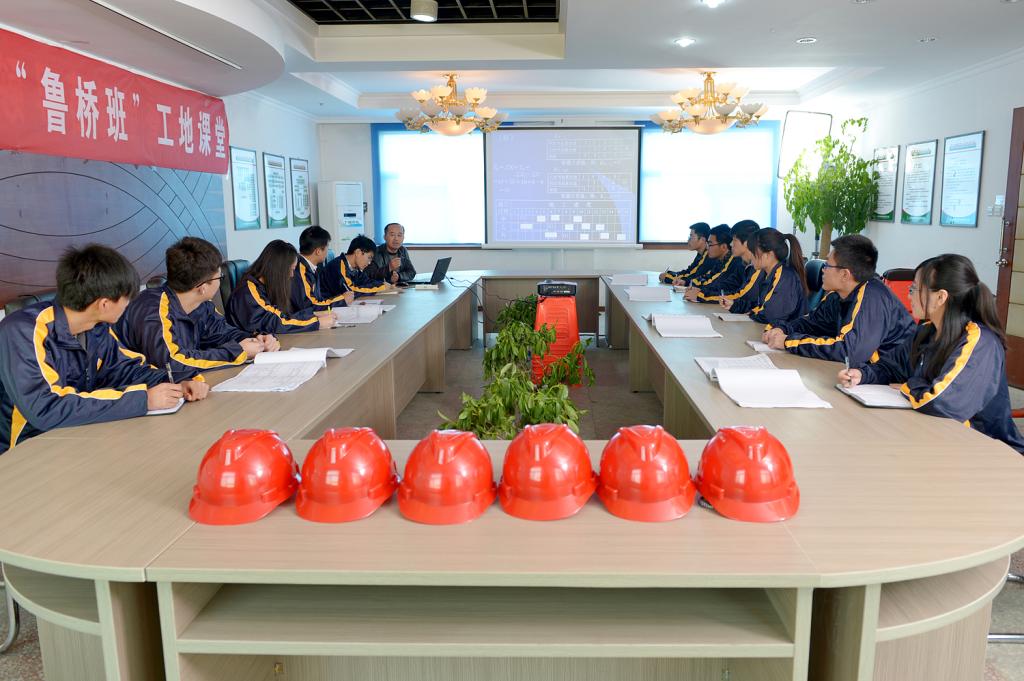 建筑工程技术专业